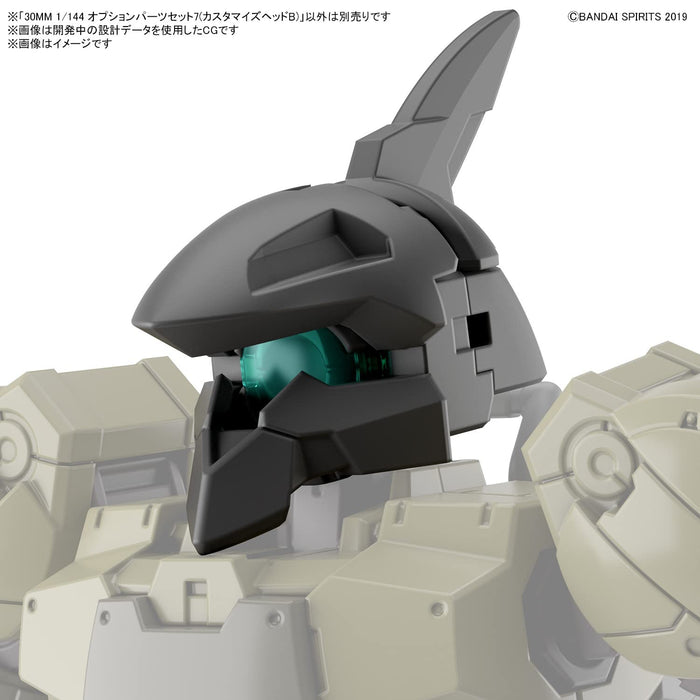 30MM Optional Parts Set 7 Customized Head B 1/144 Color-coded Plastic Model kit_6