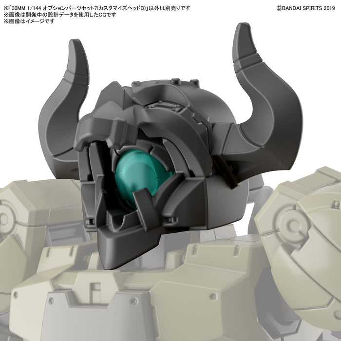 30MM Optional Parts Set 7 Customized Head B 1/144 Color-coded Plastic Model kit_7