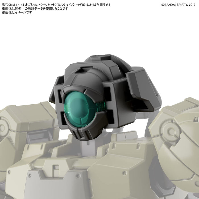 30MM Optional Parts Set 7 Customized Head B 1/144 Color-coded Plastic Model kit_8