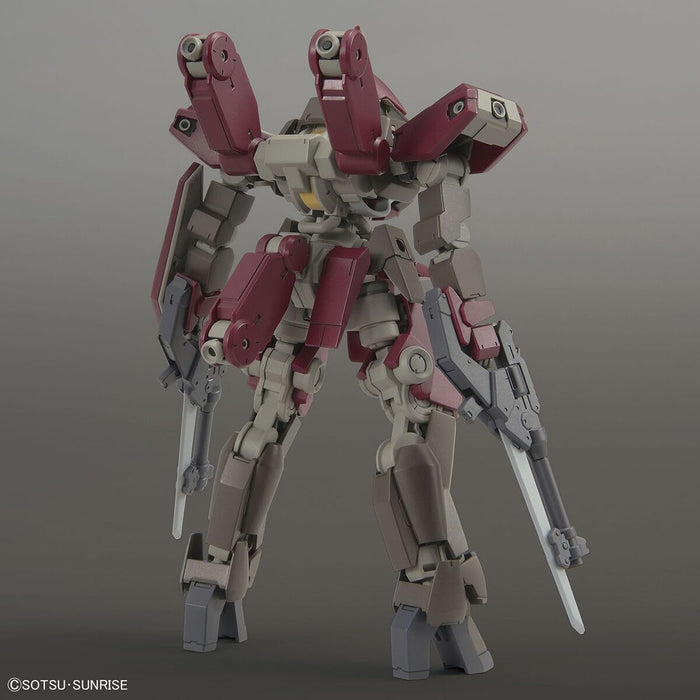 HG GUNDAM IRON-BLOODED ORPHANS Schwalbe Custom Cyclaze Custom Kit ‎2559044 NEW_3