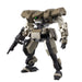 HG Amaim Warrior Jo Hound 1/72 Scale Color-coded Plastic Model kit KYOKAI SENKI_1