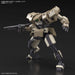 HG Amaim Warrior Jo Hound 1/72 Scale Color-coded Plastic Model kit KYOKAI SENKI_3