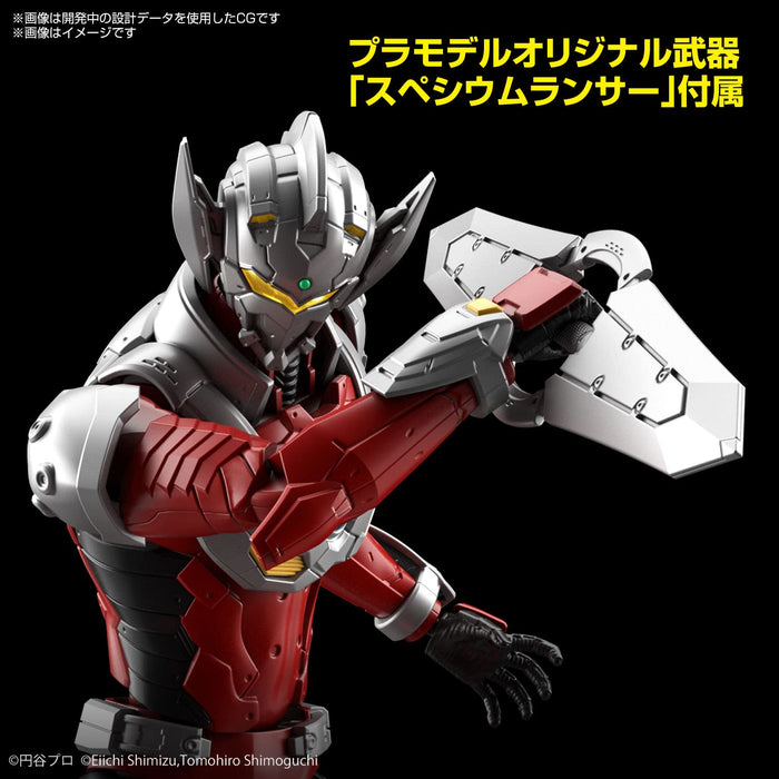 Figure Rise Standard ULTRAMAN SUIT TARO -ACTION- Colored plastic model Kit NEW_4