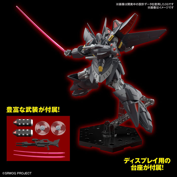 BANDAI SPIRITS HG Super Robot Wars OG GESPENST Painted Plastic Model Kit NEW_4