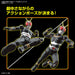 Figure-rise Standard Kamen Rider BLACK color-coded plastic model Kit 2600789 NEW_3