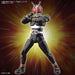 Figure-rise Standard Kamen Rider BLACK color-coded plastic model Kit 2600789 NEW_6