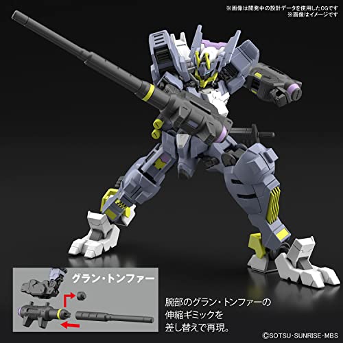 HG GUNDAM Iron-Blooded Orphans Uruzu Hunt Gundam Asmodeus 1/144 kit 2553795 NEW_3
