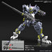 HG GUNDAM Iron-Blooded Orphans Uruzu Hunt Gundam Asmodeus 1/144 kit 2553795 NEW_3