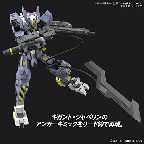 HG GUNDAM Iron-Blooded Orphans Uruzu Hunt Gundam Asmodeus 1/144 kit 2553795 NEW_4