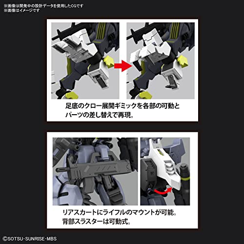 HG GUNDAM Iron-Blooded Orphans Uruzu Hunt Gundam Asmodeus 1/144 kit 2553795 NEW_5