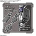 30MM Optional Parts Set 8 (ONLY parts) (Multi Backpack) 1/144 Model ‎2607522 NEW_4