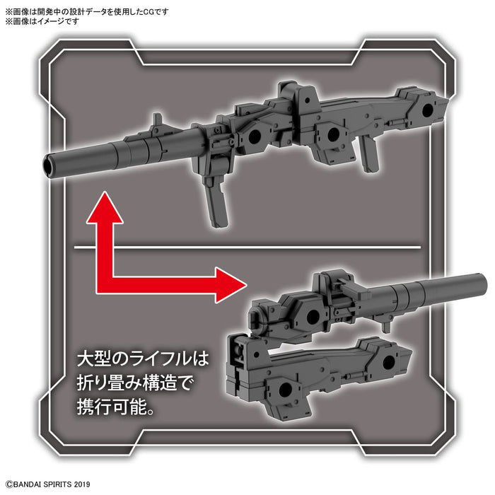 30MM Optional Parts Set 8 (ONLY parts) (Multi Backpack) 1/144 Model ‎2607522 NEW_6