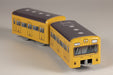 PLUM Kotetsu Yellow Non-Scale Colored Plastic Kit PP121 New sensation railway_3