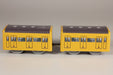 PLUM Kotetsu Yellow Non-Scale Colored Plastic Kit PP121 New sensation railway_5