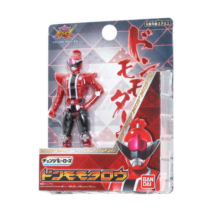 BANDAI Avataro Sentai Donbrothers DX Change Hero Series DonMomotaro Figure NEW_2
