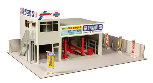 PLUM Auto Garage [Famous Car Specialty Store] 1/64 Color-Coded Paper Craft PP124_1