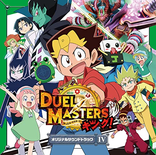 [CD] Duel Masters KING! Original Sound Track IV / Junichi Igarashi NEW_1