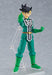 figma 554 Dragon Quest: The Adventure of Dai Popp Painted plastic Figure M06804_3