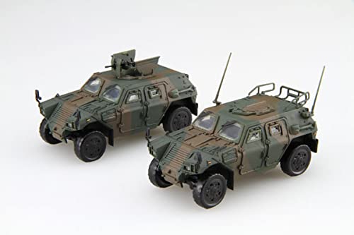 Fujimi 1/72 Military Series No.18 EX-1 JGSDF Armored Vehicle Set Kit ‎ML-18 EX-1_1
