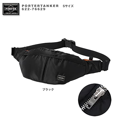 Yoshida Bag PORTER TANKER  WAIST BAG 622-76629 Black Nylon Made in Japan NEW_2