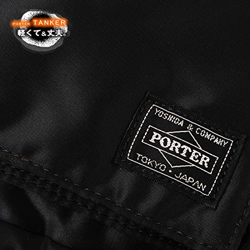 Yoshida Bag PORTER TANKER  WAIST BAG 622-76629 Black Nylon Made in Japan NEW_3