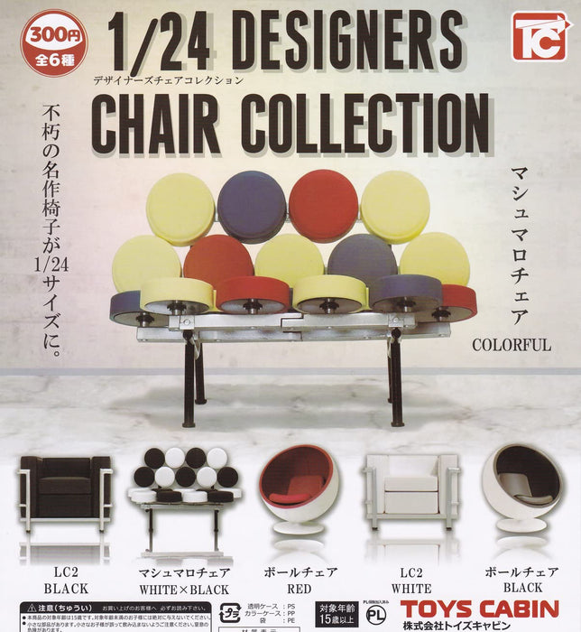 Capsule toy 1/24 Designer's chair collection All 6 types set LC2 Marshmallow etc_1