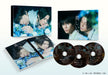 My Beautiful Man Utsukushii Kare DVD Box with Booklet TCED-6254 Japanese Movie_1