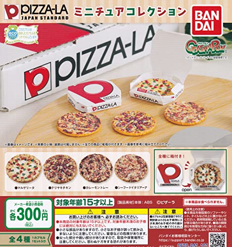 Capsule Toy Pizza-LA Miniature Collection All 4 complete set NEW from Japan_1