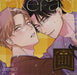 [CD] Drama CD Fake Fact Lips / Kentaro Kumagai, Chiaki Kobayashi (Japanese BL)_1