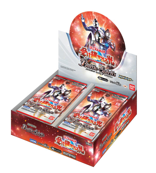 Battle Spirits Collaboration Booster Ultraman Inherited Light Booster Pack CB22_1