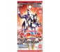 Battle Spirits Collaboration Booster Ultraman Inherited Light Booster Pack CB22_2