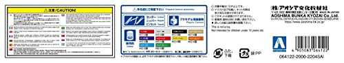 Aoshima 1/64 Minideco Next No.8 Neo Emperor Full Trailer Plastic Model Kit NEW_7