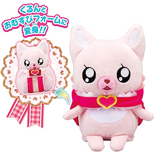 BANDAI Delicious Party Pretty Cure PreCure Talking Kome-Kome Doll NEW from Japan_3