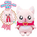 BANDAI Delicious Party Pretty Cure PreCure Talking Kome-Kome Doll NEW from Japan_3