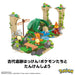 Mega Pokemon Adventure Jungle Ruins Set Charmander, Cubone, Omanyte HDL86 NEW_2
