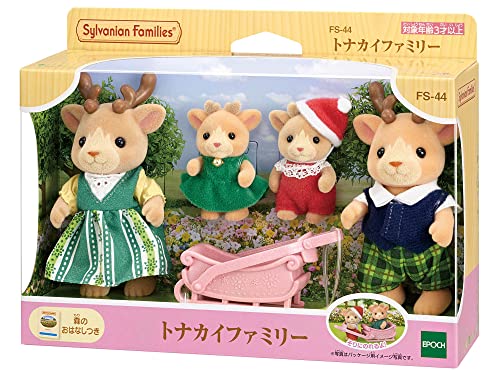 EPOCH Sylvanian Families doll reindeer family FS-44 Calico Critters PVC Doll NEW_2