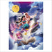 Tenyo 500 Piece Aladdin Jigsaw Puzzle Journey to Freedom 35x49cm ‎D-500-671 NEW_1