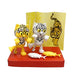 Plastic Model Cat Egg Yellow Tiger & Rice White Tiger NEW from Japan_1