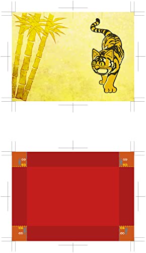 Plastic Model Cat Egg Yellow Tiger & Rice White Tiger NEW from Japan_7