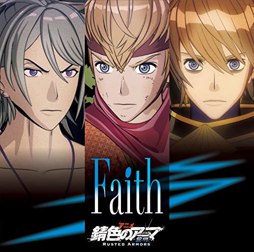 [CD] Faith (Normal Edition) / RUSTED ARMORS OP SONG NEW from Japan_1