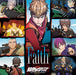 [CD] Faith (Limited Edition) / RUSTED ARMORS OP SONG NEW from Japan_1