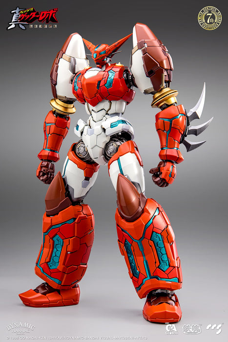 CCSTOYS C&A Global MORTAL MIND Getter Robo Armageddon ShinGetter 1 Action Figure_3