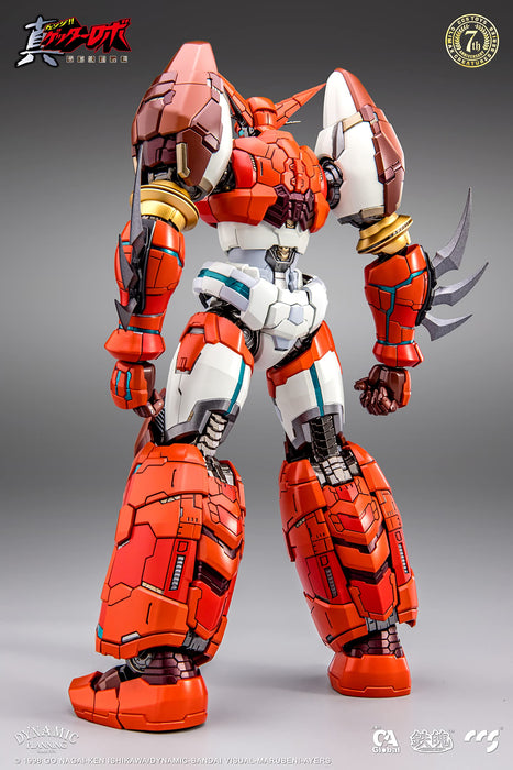 CCSTOYS C&A Global MORTAL MIND Getter Robo Armageddon ShinGetter 1 Action Figure_4