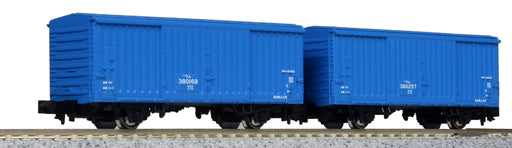 KATO N Gauge Wham 380000 2 Cars 8087 Model Railway Freight Car Blue NEW_1