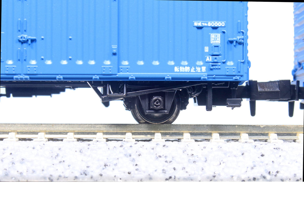 KATO N Gauge Wham 380000 2 Cars 8087 Model Railway Freight Car Blue NEW_2
