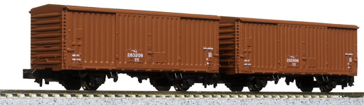 KATO N gauge WAMU80000 280000 2-Car Set 8086 Model Railroad Freight Car NEW_1