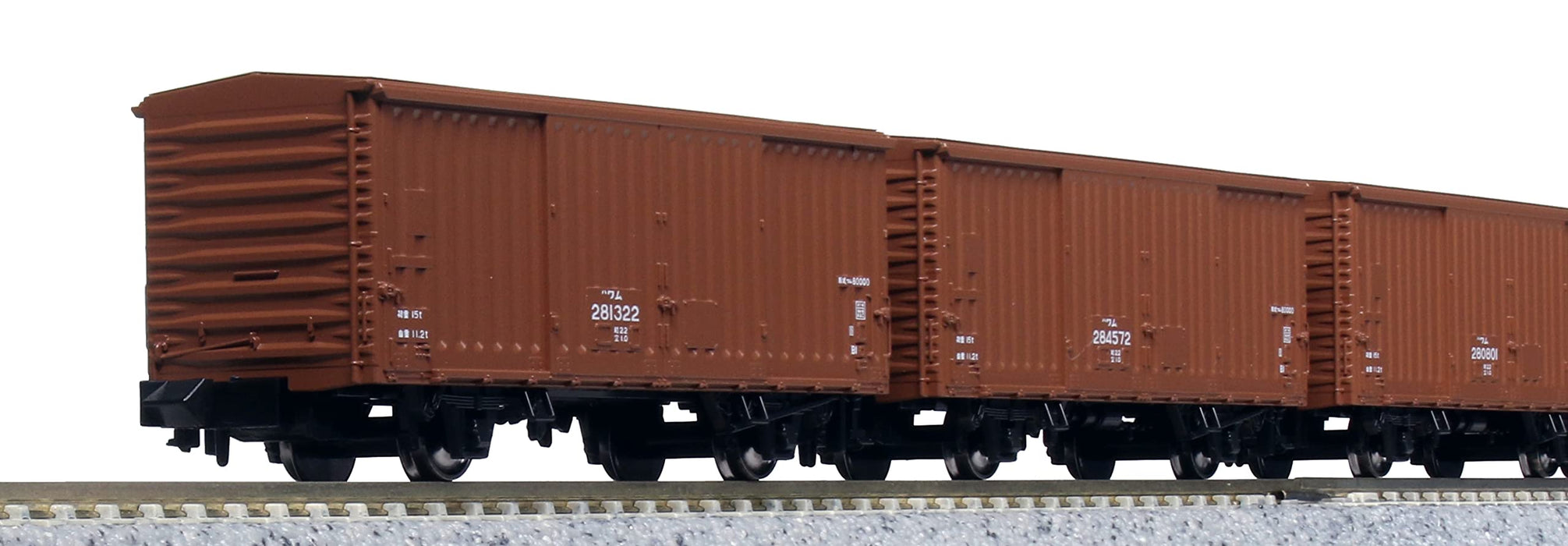 KATO N Gauge Wamu 80000-280000 Freight 14-Car Set 10-1738 Model Railroad Train_1