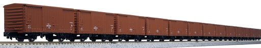 KATO N Gauge Wamu 80000-280000 Freight 14-Car Set 10-1738 Model Railroad Train_2