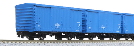 KATO 10-1740 N Gauge WAMU 380000 Freight Car 14-Car Set Model Railroad Supplies_1