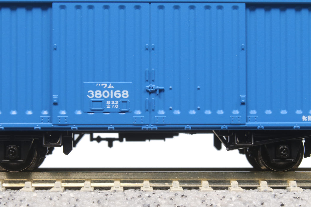KATO 10-1740 N Gauge WAMU 380000 Freight Car 14-Car Set Model Railroad Supplies_4
